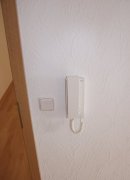 Vergr&ouml;&szlig;erung